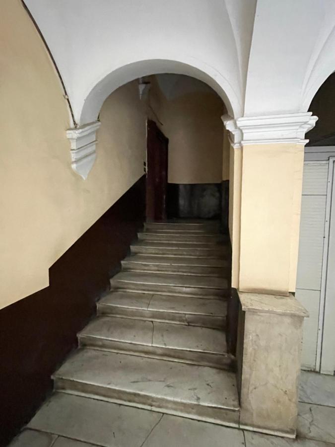 Appartamento Della Porta *